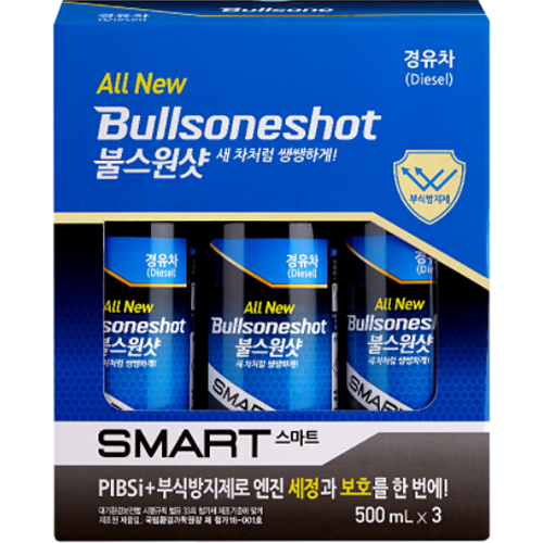 올뉴 불스원샷 스마트 경유용 500ml