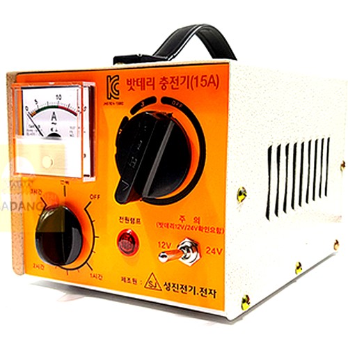 성진전자  SJ-15A 배터리충전기