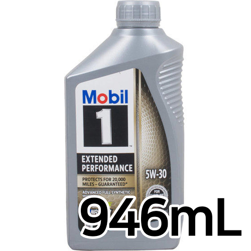 모빌원 EP SP 5W30 946ml