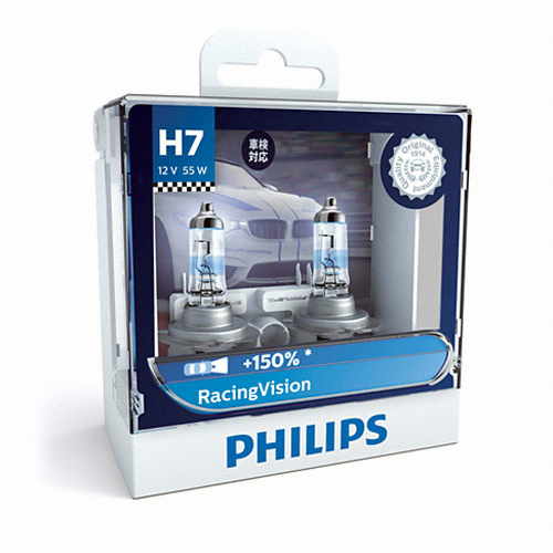 필립스  레이싱 비전