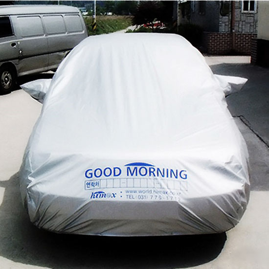 하이맥스  굿모닝 바디커버