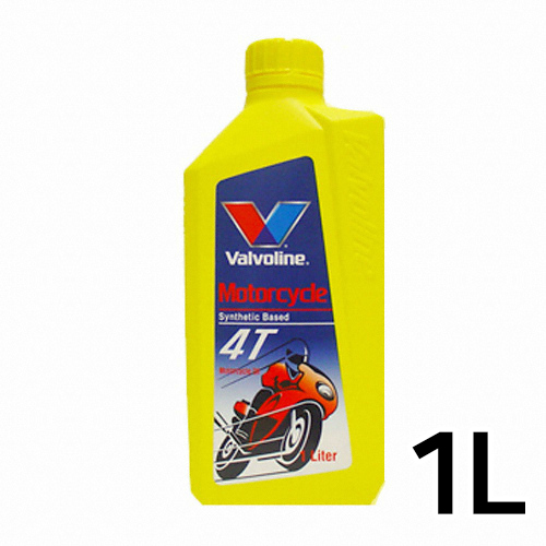 발보린  MOTORCYCLE 4T 1L