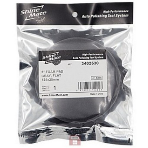 샤인메이트  폼패드 5인치