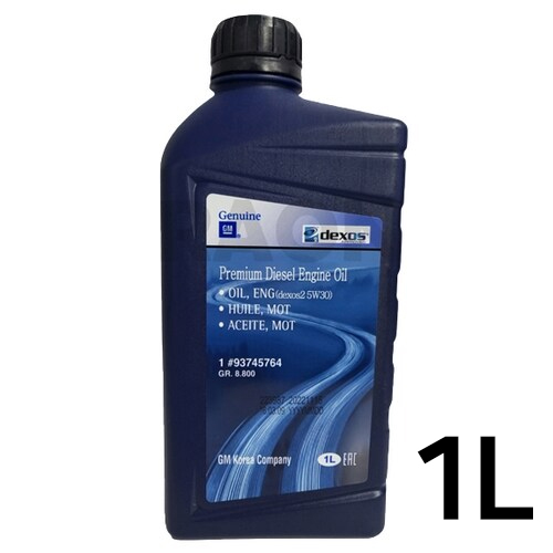 GM ACDelco 순정 DEXOS2 5W30 1L