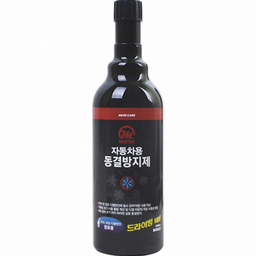 대림기업  마스타 자동차용 동결 방지제 300ml