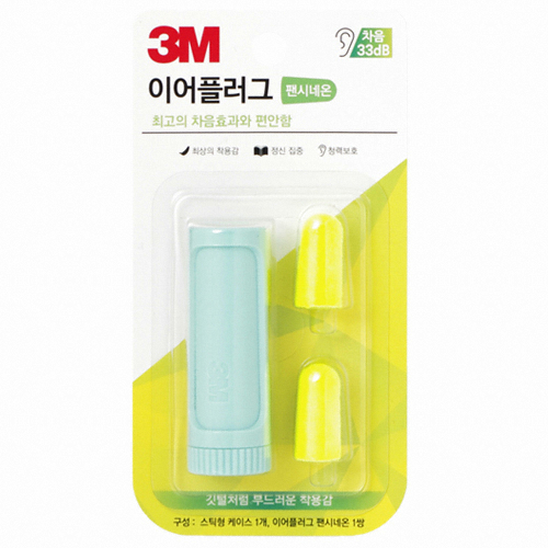 3M  이어플러그 팬시네온 민트