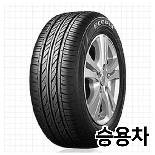 브리지스톤  에코피아 EP500 195/50R20