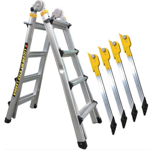 라이콤  LS 사다리 안전지지대 세트