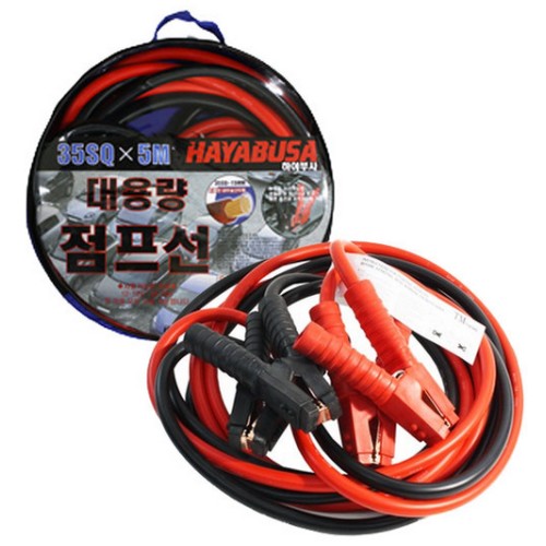 하야부사  점프선 35SQ 5M