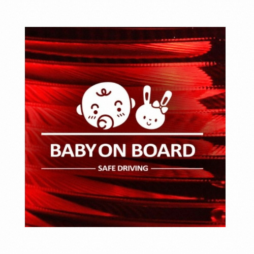 제제데코  심플라인 아기와토끼 BABY ON BOARD