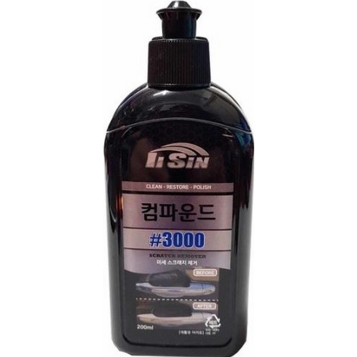 일신  3000방 컴파운드 200ml