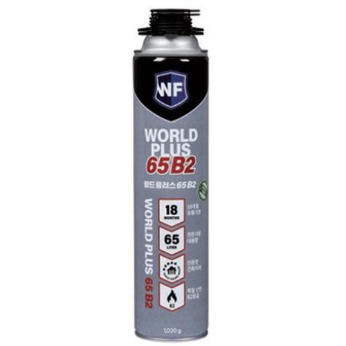 월드플러스65 B2 건타입 1020g