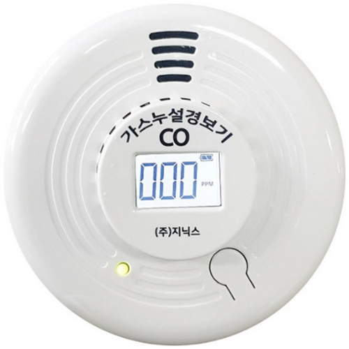 지닉스  가스누설경보기 CD-S200
