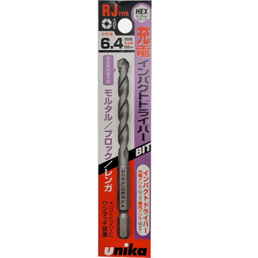유니카 다목적 멀티 드릴비트 6.4mm RJ-6.4