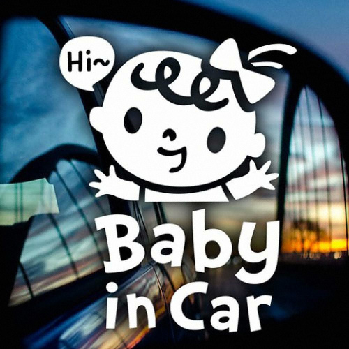 제제데코  하이 쮸 BABY IN CAR 스티커