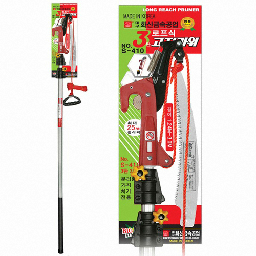 화신금속공업 고지가위 S-410