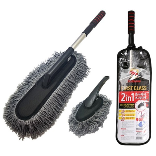 불스원  퍼스트클래스 2in1 초극세사 먼지털이개