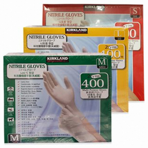 코스트코 커클랜드 시그니춰 니트릴 다용도 장갑