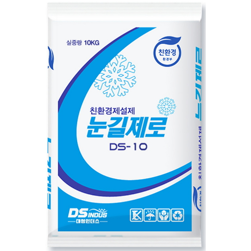 눈길제로 10kg