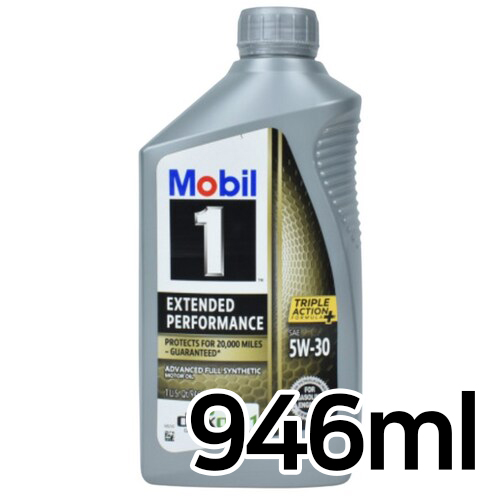 모빌원 EP GEN3 5W30 946ml