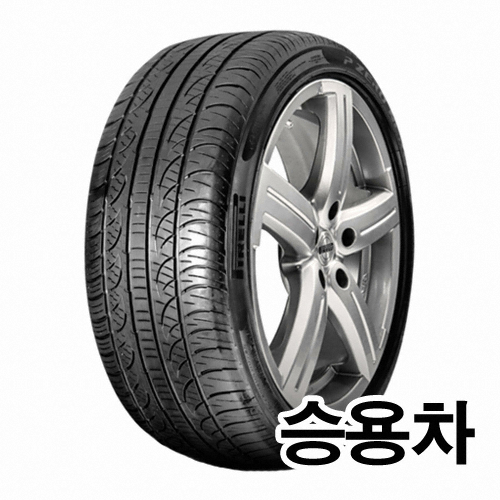 피렐리  피제로 네로 올시즌 275/40R19