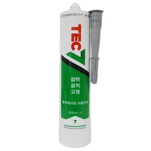 텍세븐  수중 방수 실란트 310ml
