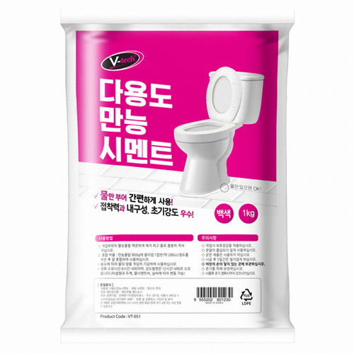 브이텍  다용도 만능 시멘트 VT-051 1kg