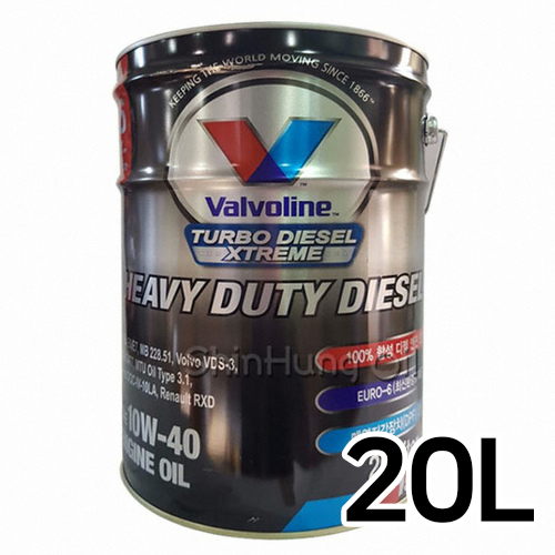 발보린  터보 디젤 익스트림 10W40 20L