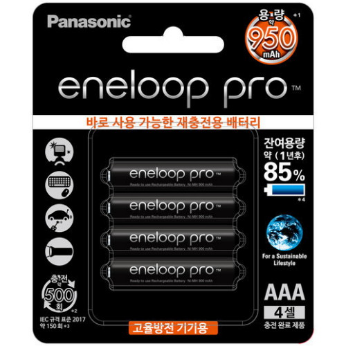 파나소닉  에네루프 프로 니켈수소 AAA