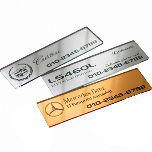 마크 뉴 럭셔리 와이드 주차번호판