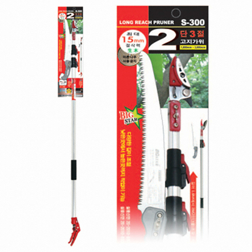 화신금속공업 고지가위 S-300