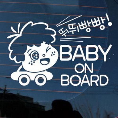 뭉키월드  뛰뛰빵빵 Baby On Board 스티커 LSC-556