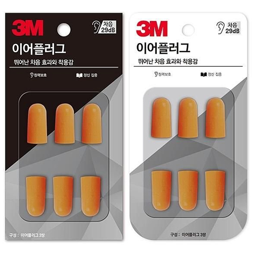3M  이어플러그 KE-1100 리필
