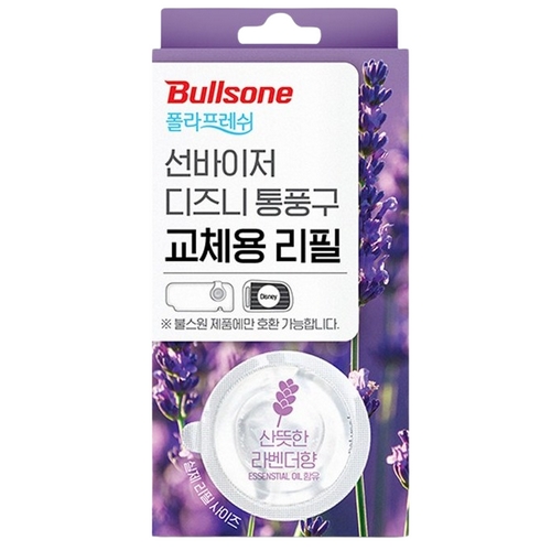 불스원  폴라프레쉬 선바이저 디즈니 통풍구 교체용 리필