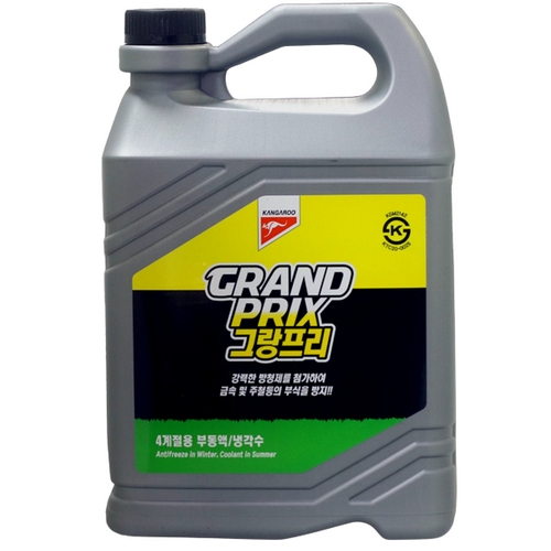 캉가루  그랑프리 4계절 부동액 3L