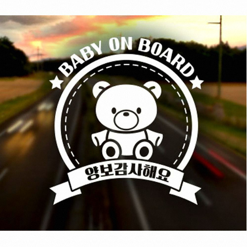 제제데코  리본 엠블렘 곰돌이 BABY ON BOARD 스티커