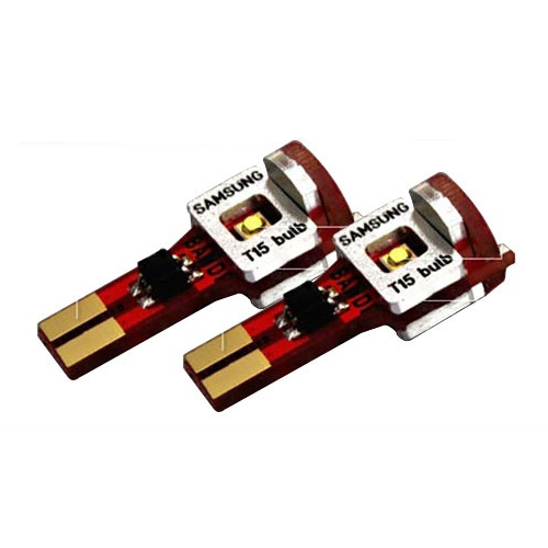 반디  LED 후진등 2개 1세트 [현대차종]