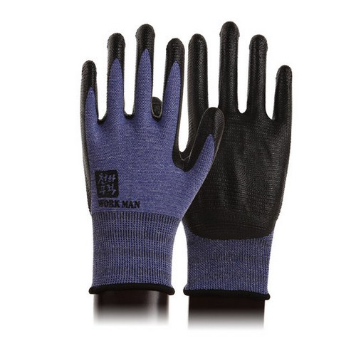 승리  천하무적 U3 워크맨