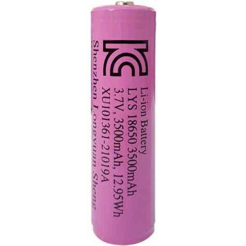 포워드테크 리튬이온 18650 3500mAh (벌크)