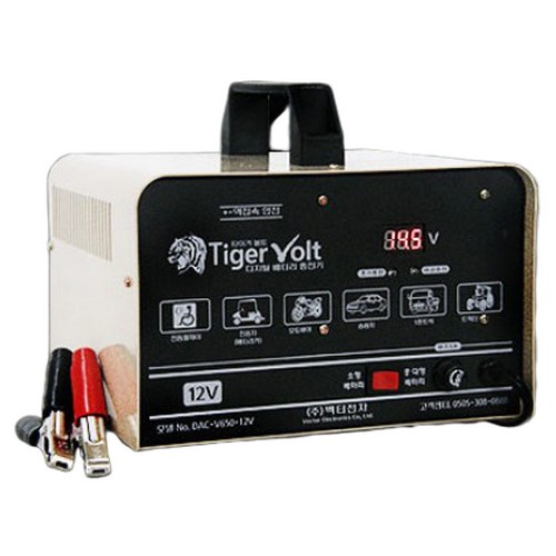 타이거볼트  DAC-V650-V12 스마트충전기