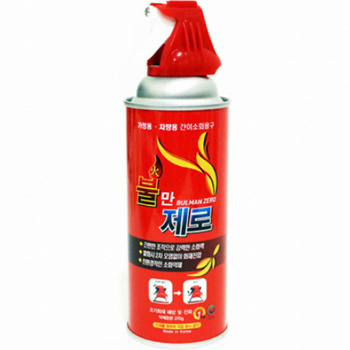 포트텍  불만제로 소화기 270g