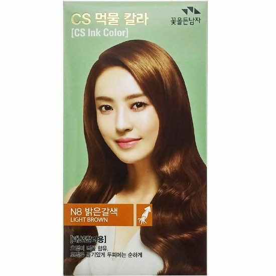 꽃을든남자 CS 먹물 헤어 컬러