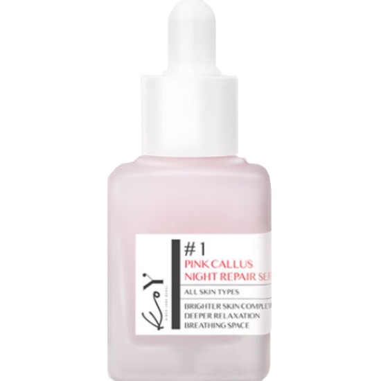 코이(koy) 핑크캘러스 나이트 리페어 세럼 35ml