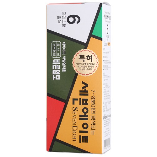 세븐에이트 일반 염색약 50g