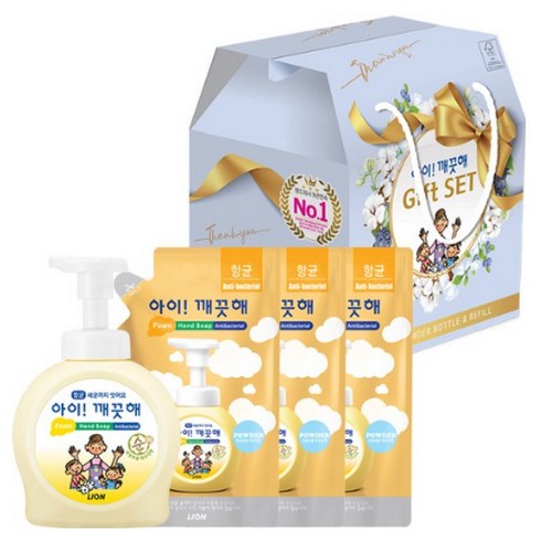 아이깨끗해 순 대용량 중지함 선물세트