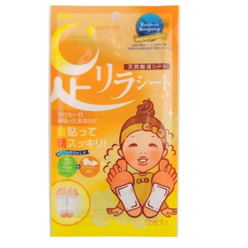 아시리라 생강 수액시트 30매