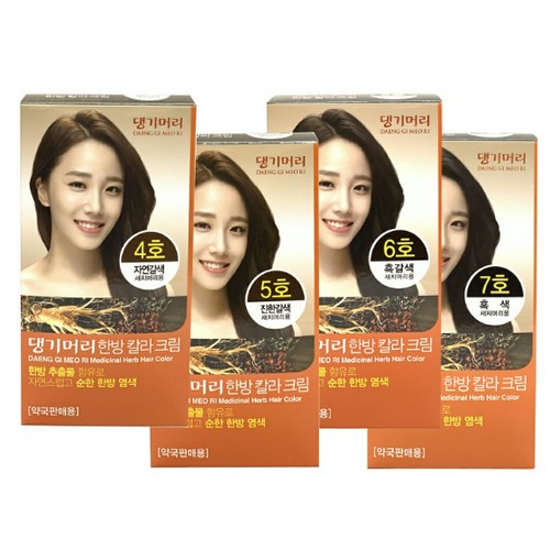 댕기머리 한방 컬러 크림