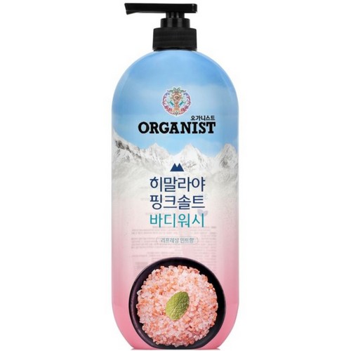 오가니스트 히말라야 핑크솔트 바디워시 리프레싱 민트 900g