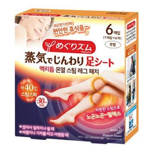 멕리듬 온열 스팀 레그 패치 6매입