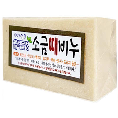 성미 식물성 소금 때비누 170g [1개] - 에누리 가격비교